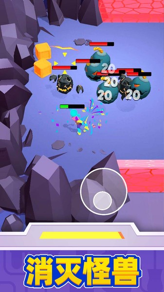 超级英雄大改造中文版 超级英雄大改造游戏