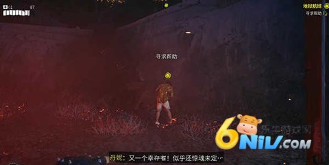 死亡岛2 第2张图