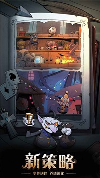 月圆之夜最新版官网版