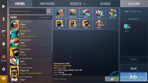 对峙2官方正版 第1张图