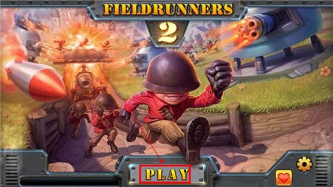 坚守阵地2 第1张图