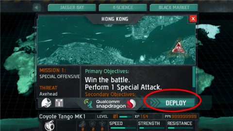 机甲战士 第2张图