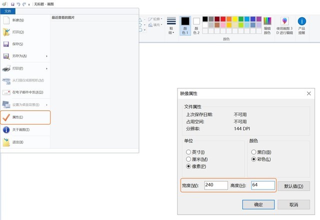 名人堂用户请注意！！！这有一份超详细的HOF AI教程 