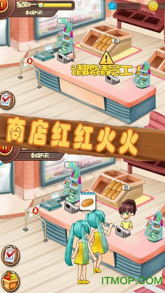 梦想农场模拟破解版