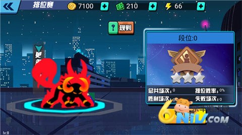 火柴人影 第1张图