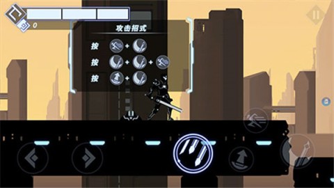 火柴人格斗家 第12张图