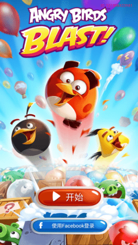 愤怒的小鸟爆破 第2张图
