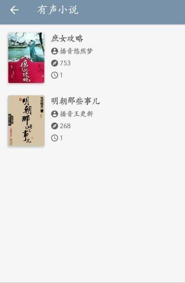 开源阅读app最新魔改版