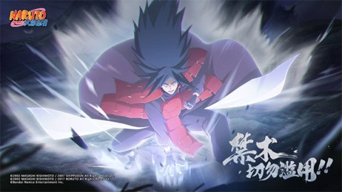 火影忍者忍者大师 第1张图