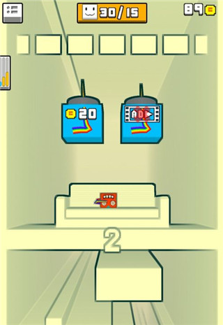 你行你上下载官方版