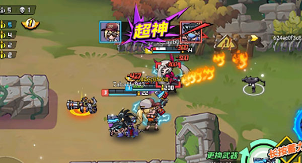 全民吃鸡大作战最新版