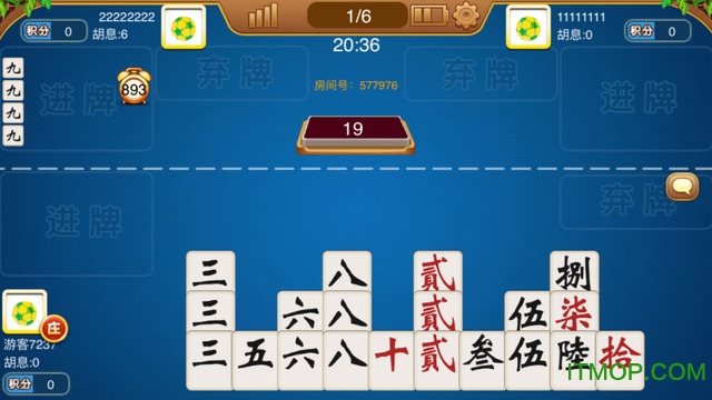 湖南跑胡子字牌官方正版 湖南跑胡子字牌官方正版