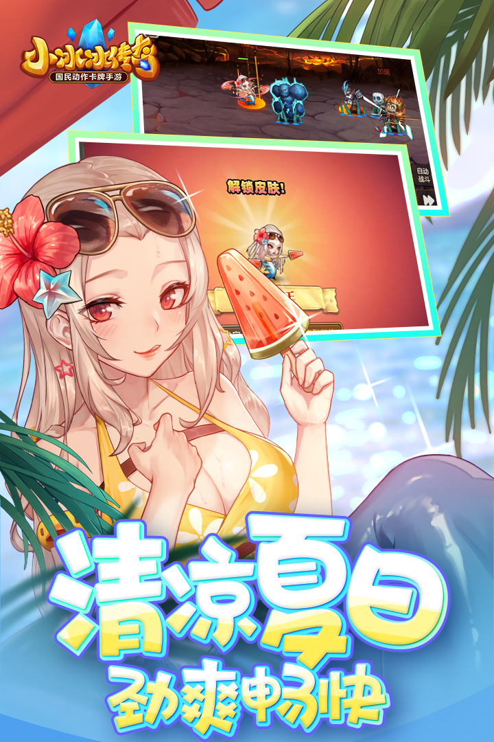 20210825142228120.jpg 228463093.jpg