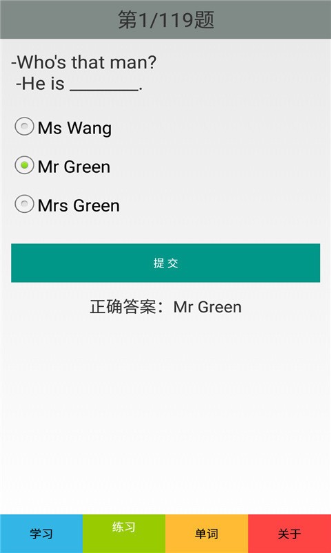 五年级英语上册人教版电子书