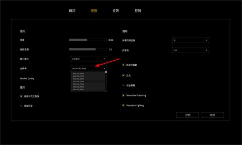 scp收容失效重制版 第5张图