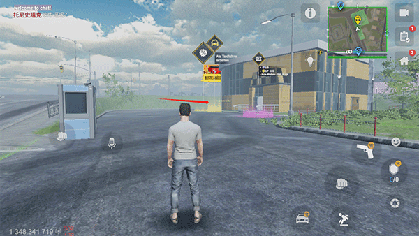 火力全开2城市狂热