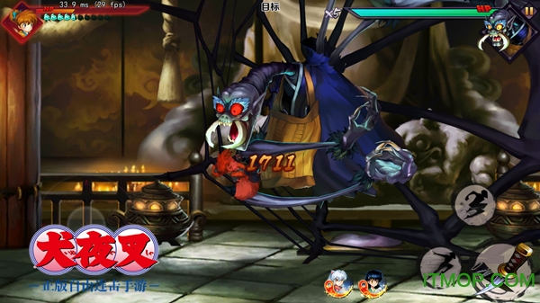 犬夜叉觉醒手游