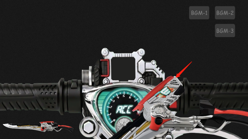 SWF假面骑士w变身模拟器 第3张图