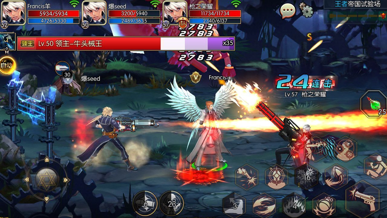 20210820134738574.jpg 2018070454595969.jpg