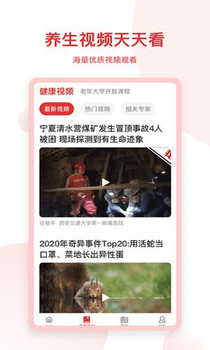 千阅宝官方版 千阅宝app下载