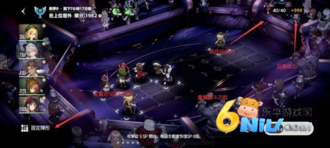 棕色尘埃2单机版 第11张图