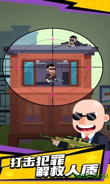 光头探长无限钻石下载