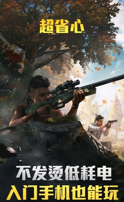 20210225091712851.jpg 2021022213423560539.jpg