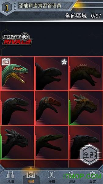 侏罗纪公园2手游下载