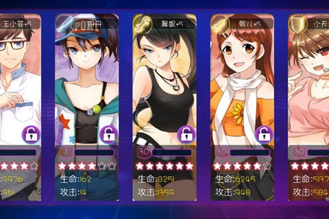 青春期 第1张图