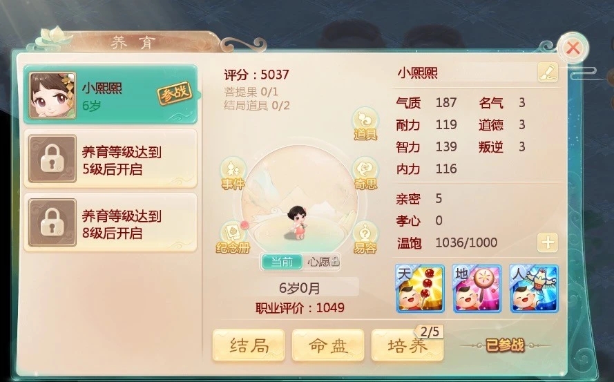 20210402163255639.jpg 1000.webp (3).jpg