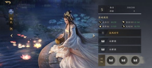 20240305174639101.jpg 584_2024010491750944.jpg