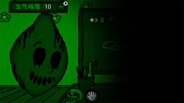 柠檬小姐全结局解锁版