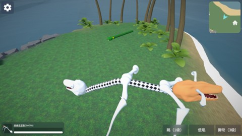 生物创造器 第9张图