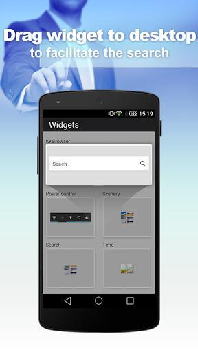 KK浏览器手机版