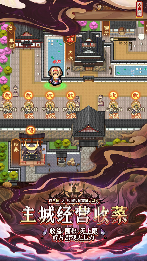 20210922092150133.jpg 0febf6115002048ada0260984d779ac4597d9930a.jpg