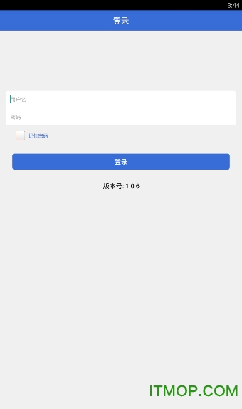 金华专技 金华专技