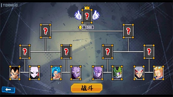 龙珠斗士Z像素版