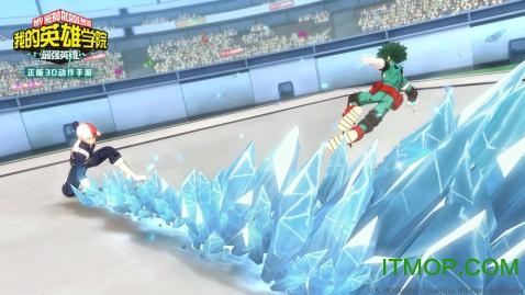 我的英雄学院最强英雄 我的英雄学院最强英雄下载