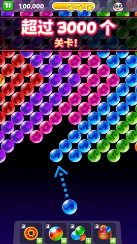 疯狂的泡泡龙 第2张图