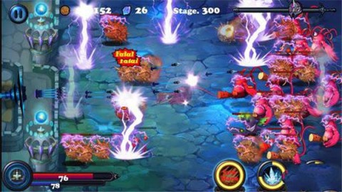 守护者3 第2张图