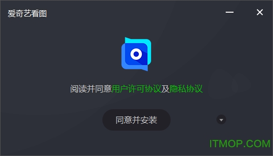爱奇艺看图 爱奇艺看图下载
