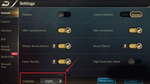 传说对决越南服怎么设置中文2