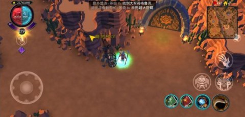 不死族(Undead Horde) 第21张图