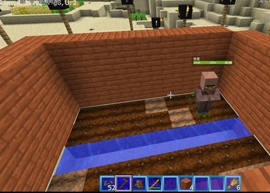 我的世界海洋版