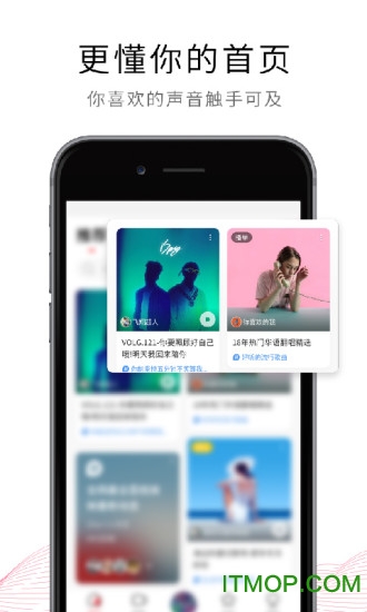 荔枝官方app