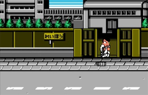 热血物语汉化版 第2张图