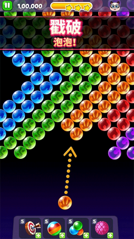 疯狂的泡泡龙 第1张图