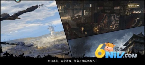 天使之城九游客户端 第2张图