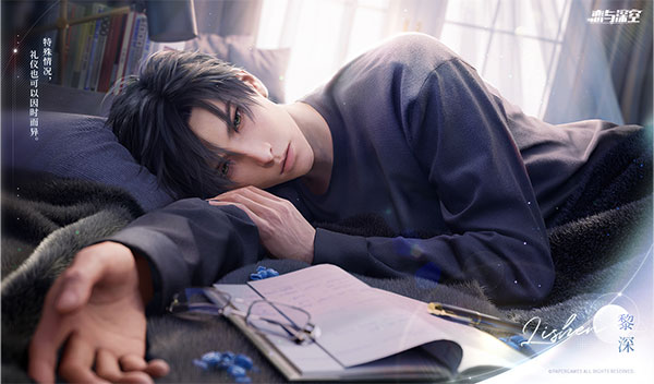 20231123161601903.jpg 1628fb51c8725d537985c2f1644ed372.jpg