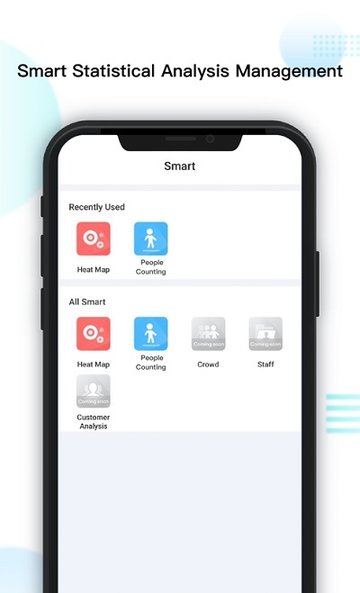 Jovision监控app软件
